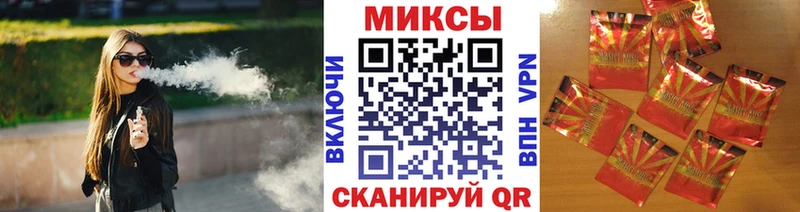 БУТИРАТ оксибутират Правдинск