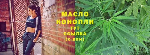 марки lsd Хадыженск