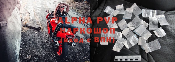 метамфетамин Ханты-Мансийск