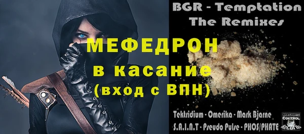 марки lsd Хадыженск