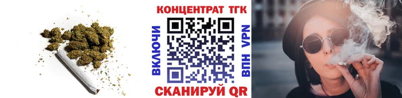 Дистиллят ТГК вейп с тгк  Купить  Правдинск 